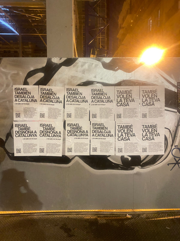 11 × 17″ Tabloid Prints (from 50)